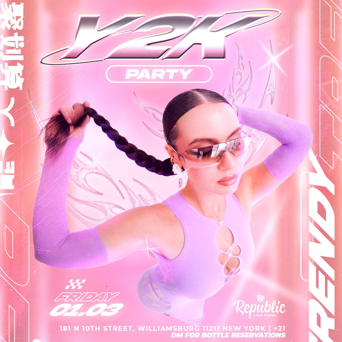 Y2K REGGAETON PARTY flyer