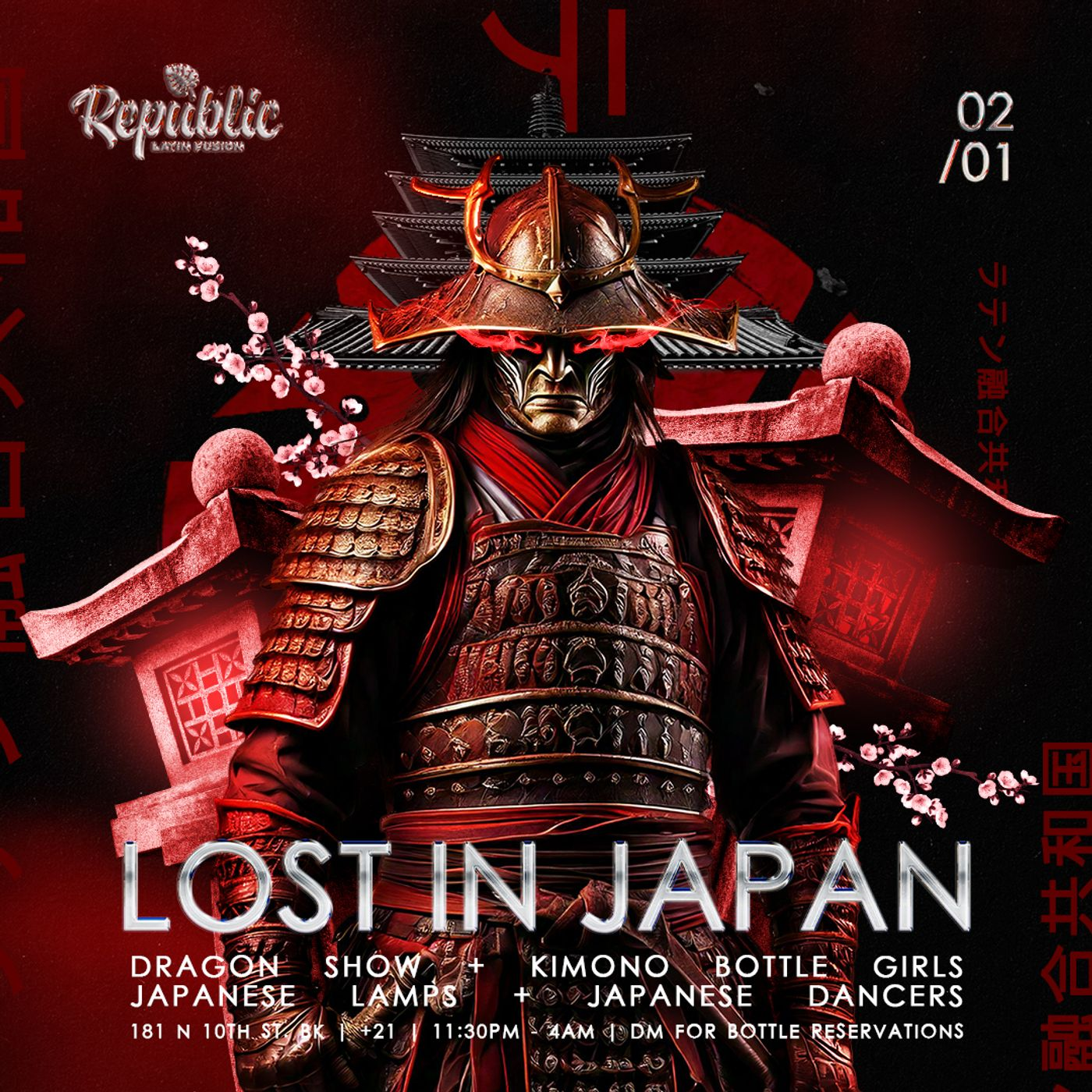 LOST IN JAPAN LATIN PARTY flyer
