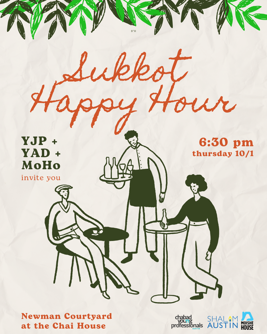 Sukkot Happy Hour